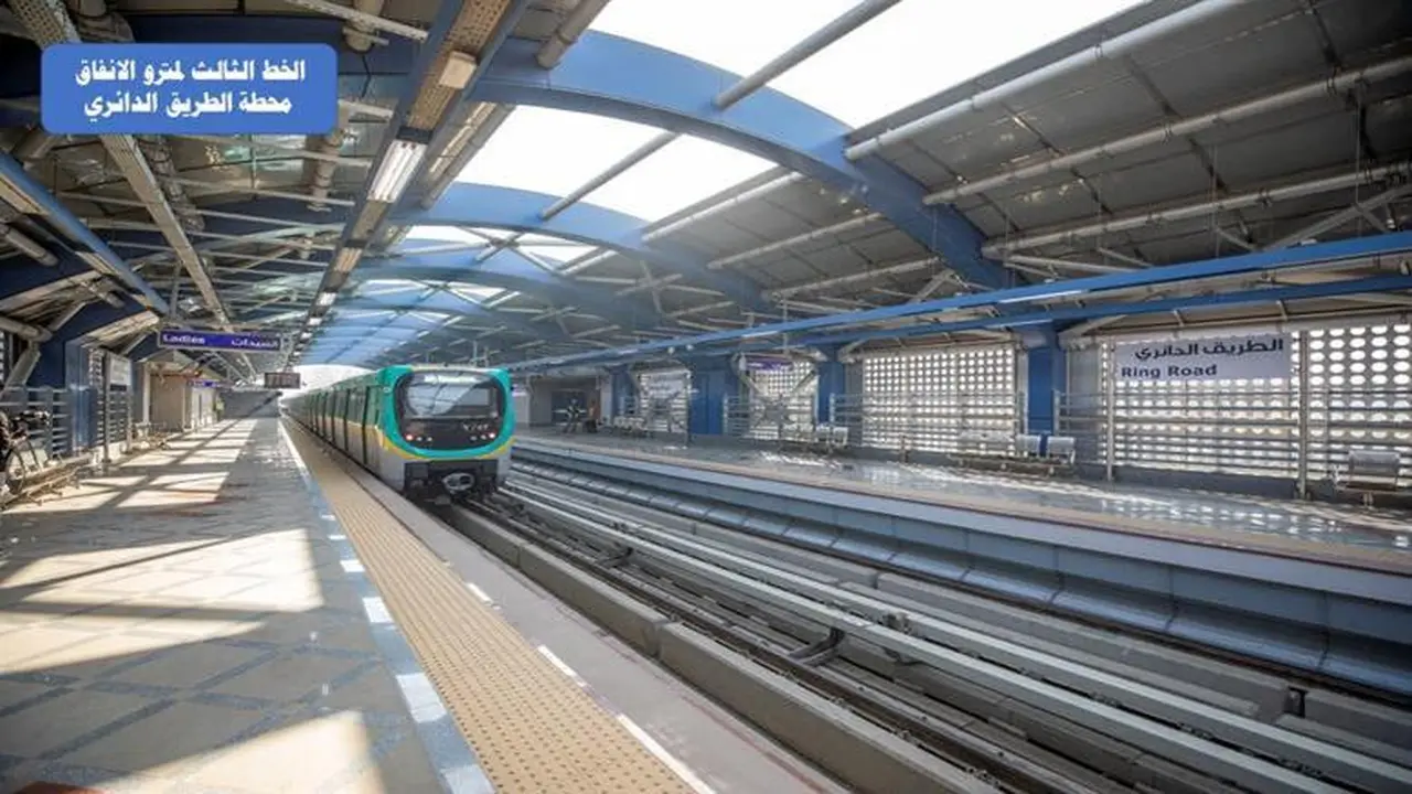 تغيير مواعيد مترو الأنفاق في رمضان 2026 للتشغيل المكثف